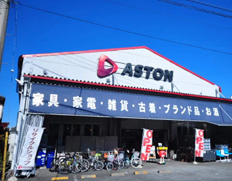 アストン伊東本店の外観