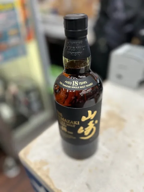 山崎18年