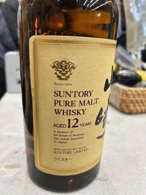 山崎12年