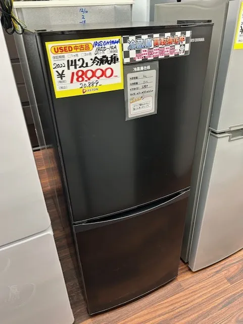 2ドア冷蔵庫-04