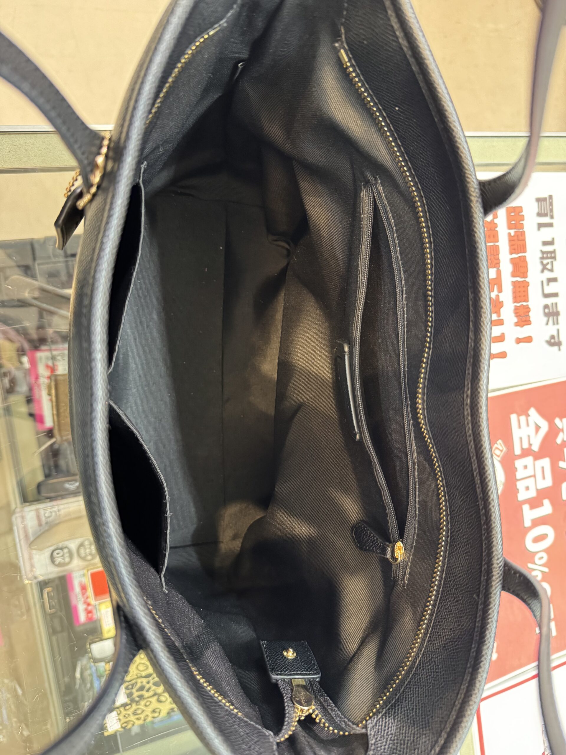 バッグCOACH F58846-04