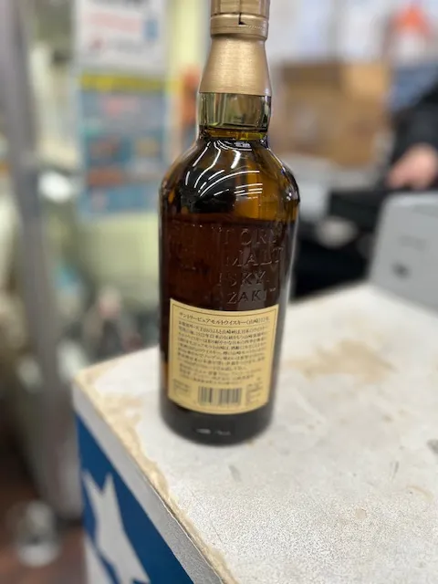 山崎12年-02