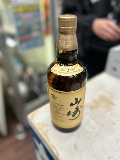 山崎12年-03