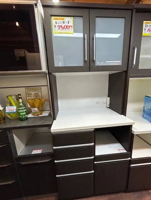 レンジボード