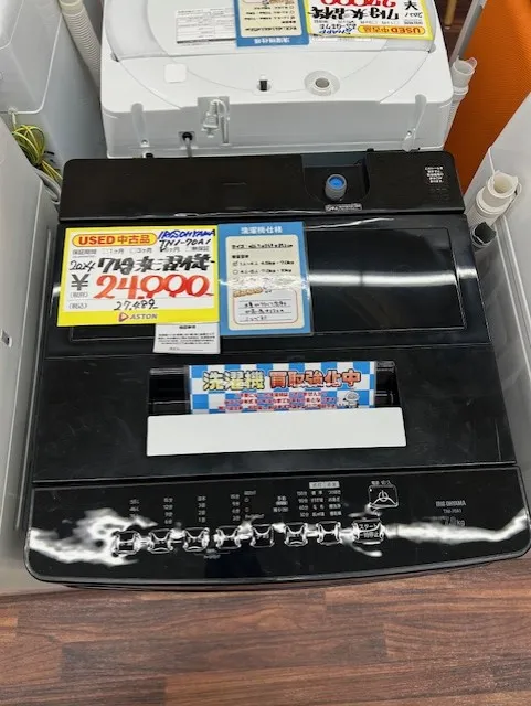 7㎏洗濯機
