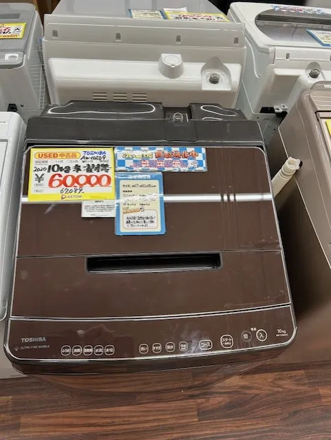 10㎏洗濯機