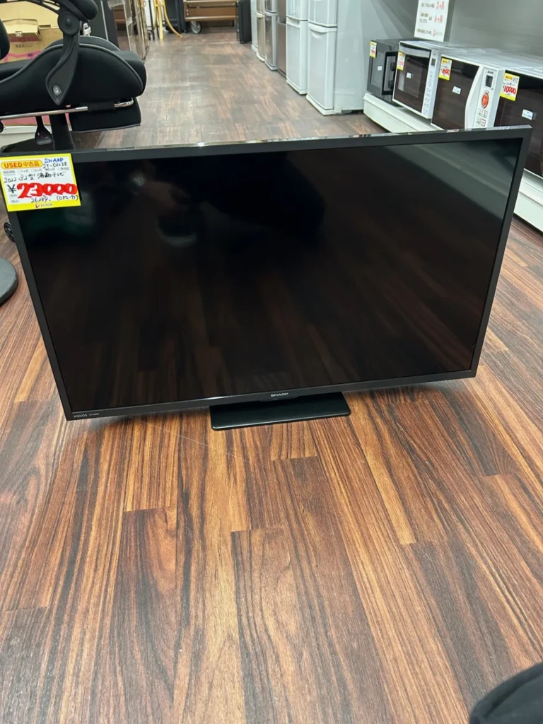 24型液晶テレビ