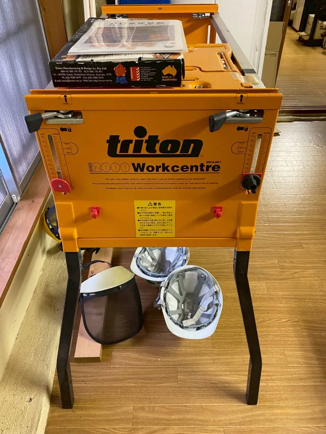 triton 2000workcentre