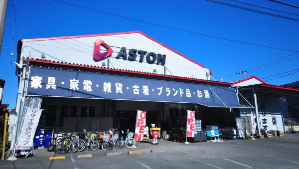 店舗を運営しているから安心